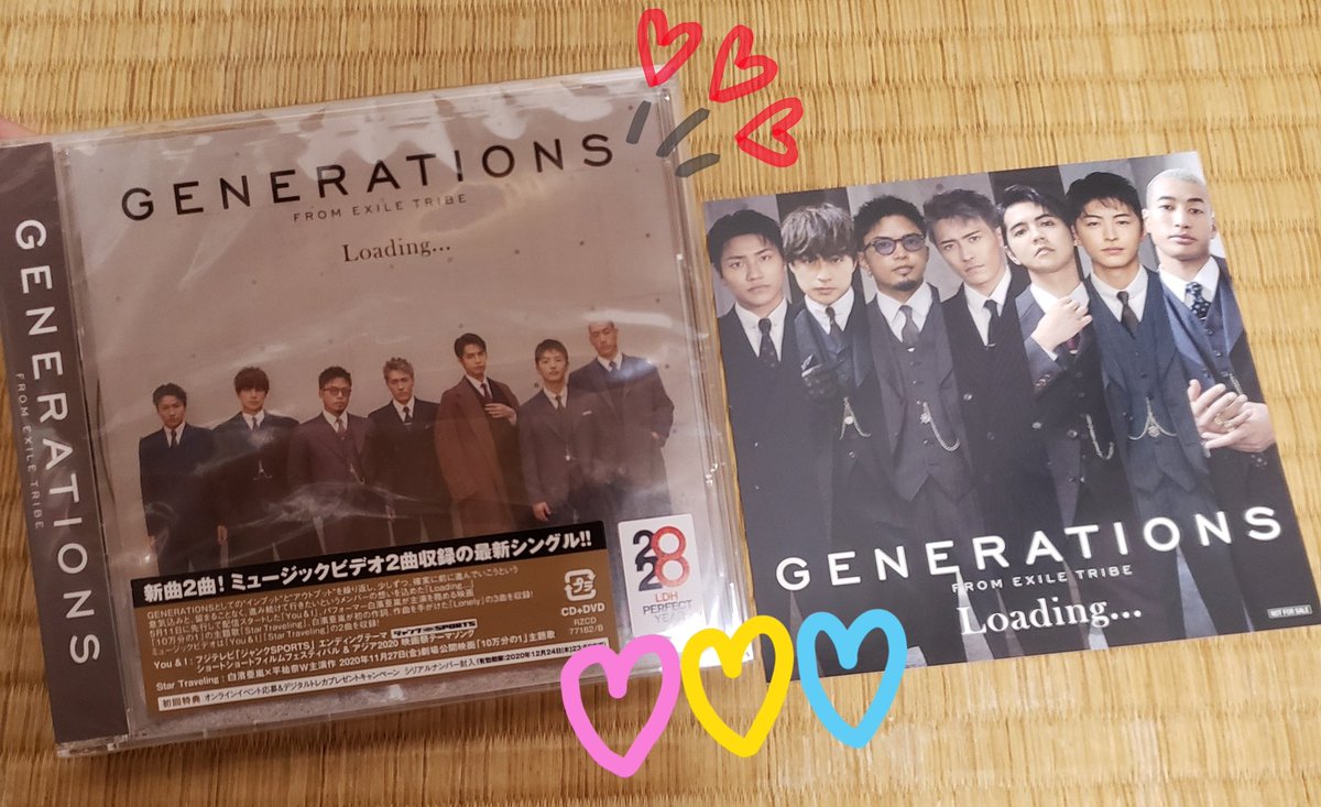 sv38sv's tweet image. (*･ω･*)💕

#GENE_Loading…