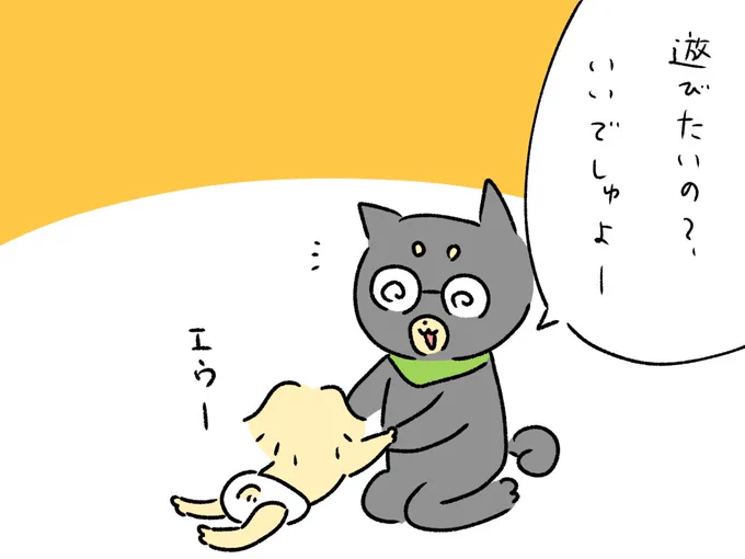 出産後、IQがどんどん低くなっていく! 
