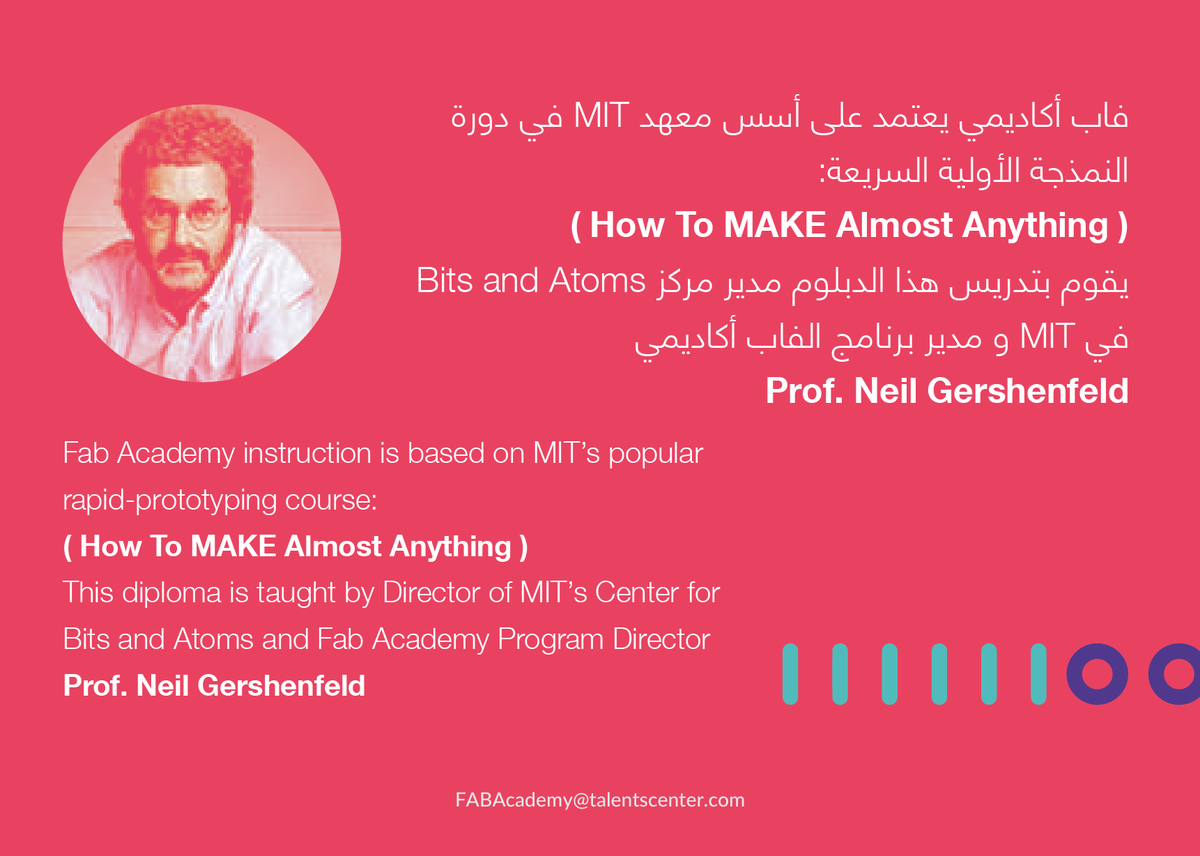 TalentsCenter's tweet image. #FABAcademy2021
#FABLAB_TalentS
#Digital_Fabrication
#SaudiArabia