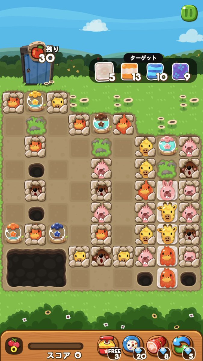 ポコポコ攻略 ステージ95 4 最初の石版は花壺 で破壊される オレンジ石版は真ん中列3つの所 青石版は左列3つの所 紫石版はそれぞれの1番上の9箇所 バランスよく花壺を消せばそこまで難しくない ポコポコ攻略 ステージ95 4 最初の石版は花壺 で破壊される オレンジ石版は真ん中列3つの所 青石版は左列3つの所 紫石版はそれぞれの1番上の9箇所 バランスよく花壺を消せばそこまで難しくない