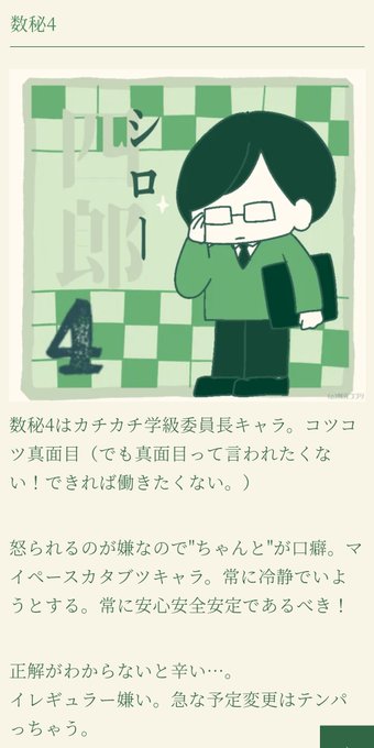 ふわふわしてるのtwitterイラスト検索結果 古い順