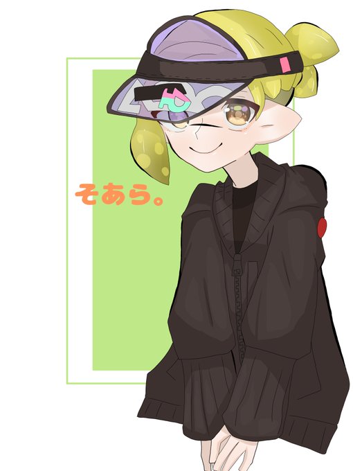スプラトゥーン 高画質 のtwitterイラスト検索結果 古い順