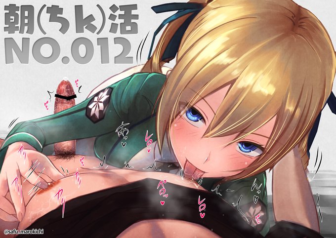 朝(ちk)活12日目。プラズマリーナとの特訓中です。
#魔法科高校の劣等生 #mahouka 