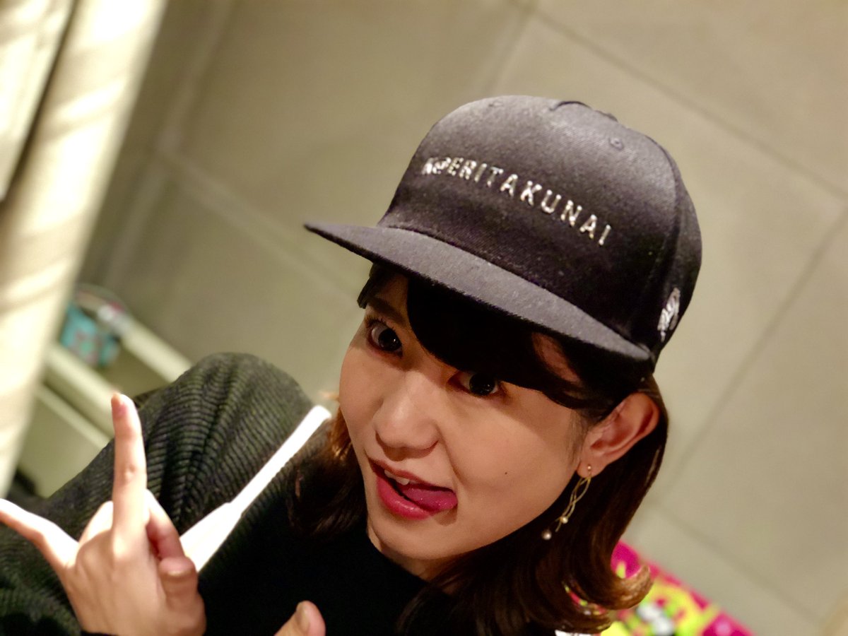 お見舞い チョコレートナナナナイト キャップ キャップ Slcp Lk