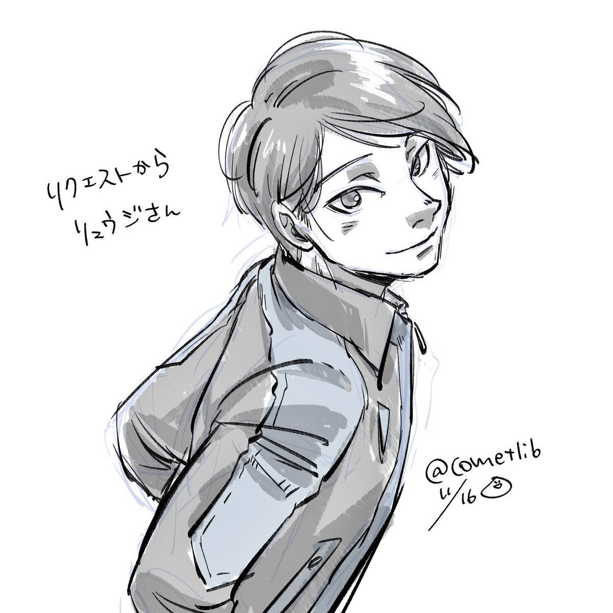 昨日リクエストで描いた落書き、フリートは一部の環境の人しか見られないって事なので上げておきますね きめつに挟まれるリュウジさん 