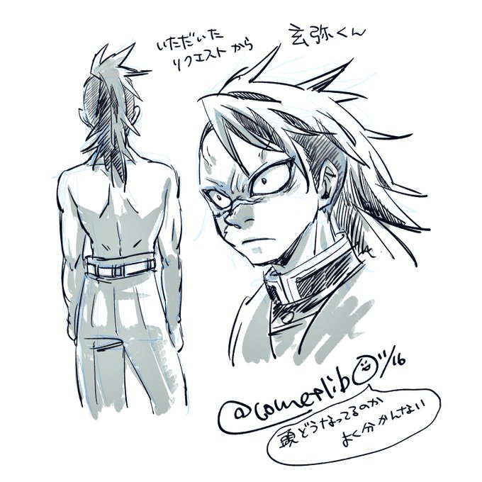 昨日リクエストで描いた落書き、フリートは一部の環境の人しか見られないって事なので上げておきますね きめつに挟まれるリュウジさん 
