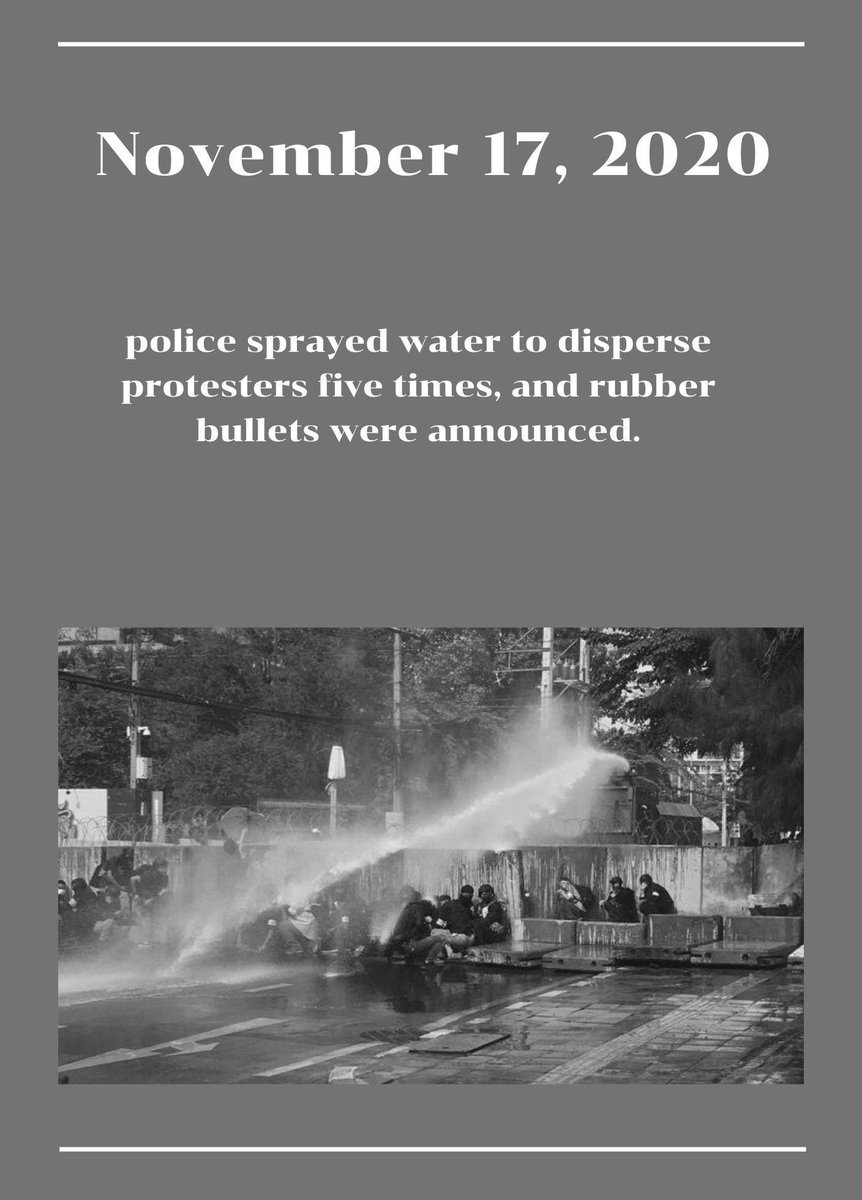 คนละ 1 รี ได้มั้ยคะ #ม็อบ17พฤศจิกา #whatishappeninginthailand