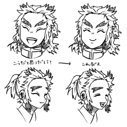 みんな笑顔が優しいよな 