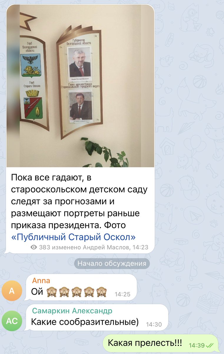 belgorod_state's tweet photo. Прочитал у Фонаря и не могу не поделиться! Это просто бомба!!!
🤣🤣🤣 https://t.co/bRrXCL8t9N