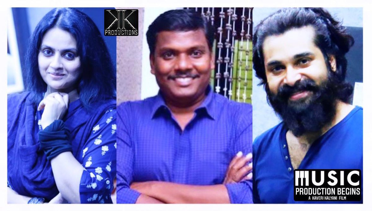 K2KProduction's tweet photo. @K2KProduction @kaverikalyani
directorial #MultilingualFilm

We take immense pleasure in welcoming on board @YugabhaarathiYb avargal

Tamil Music Production Begins

⭐️ing @ChethanCheenu
🎶 @achurajamani 
 #ProdNo1 @onlynikil
@UrsVamsiShekar #StayTuned https://t.co/i2qr0AcAAG