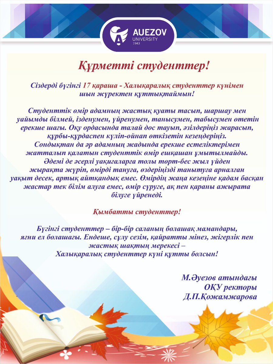 Массаждағы порно оргазмға