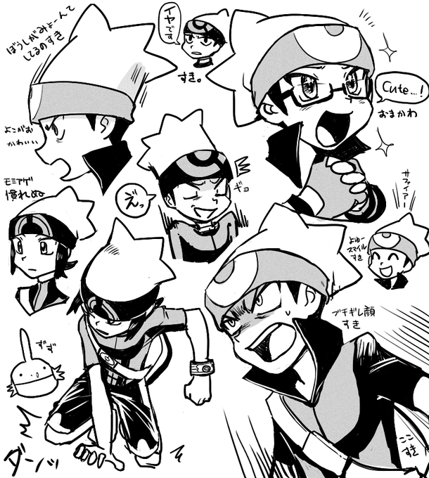 地下のyukanuntiuselさん の最近のツイート 1 Whotwi グラフィカルtwitter分析