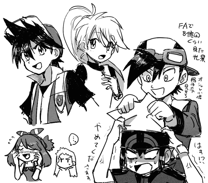 地下のyukanuntiuselさん の最近のツイート 1 Whotwi グラフィカルtwitter分析