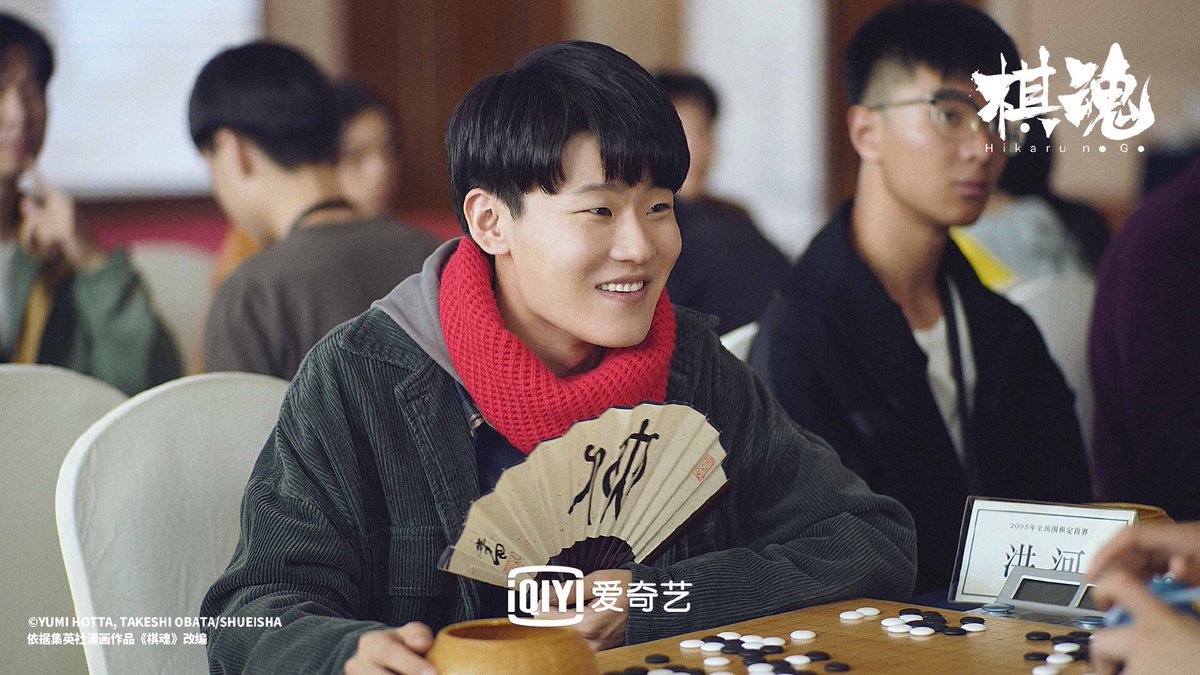 iQIYIofficial's tweet photo. 【What's going on-episodes】Shi Guang, Honghe and Shen Yilang have completed their practice in the Lanyin temple, I'm sure they've all improved. #HikarunoGo #huxianxu #zhangchao #haofushen #zhaohaohong #hanmubo #suncan

Only on #iQIYI 👉🏻 https://t.co/CAVOXllSgL https://t.co/YZz8XZsAje