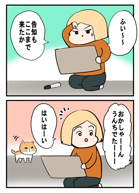 11/19(木)本発売まであと2⃣日‼️????

Amazonのご予約↓↓↓
https://t.co/x9N563A6s2 