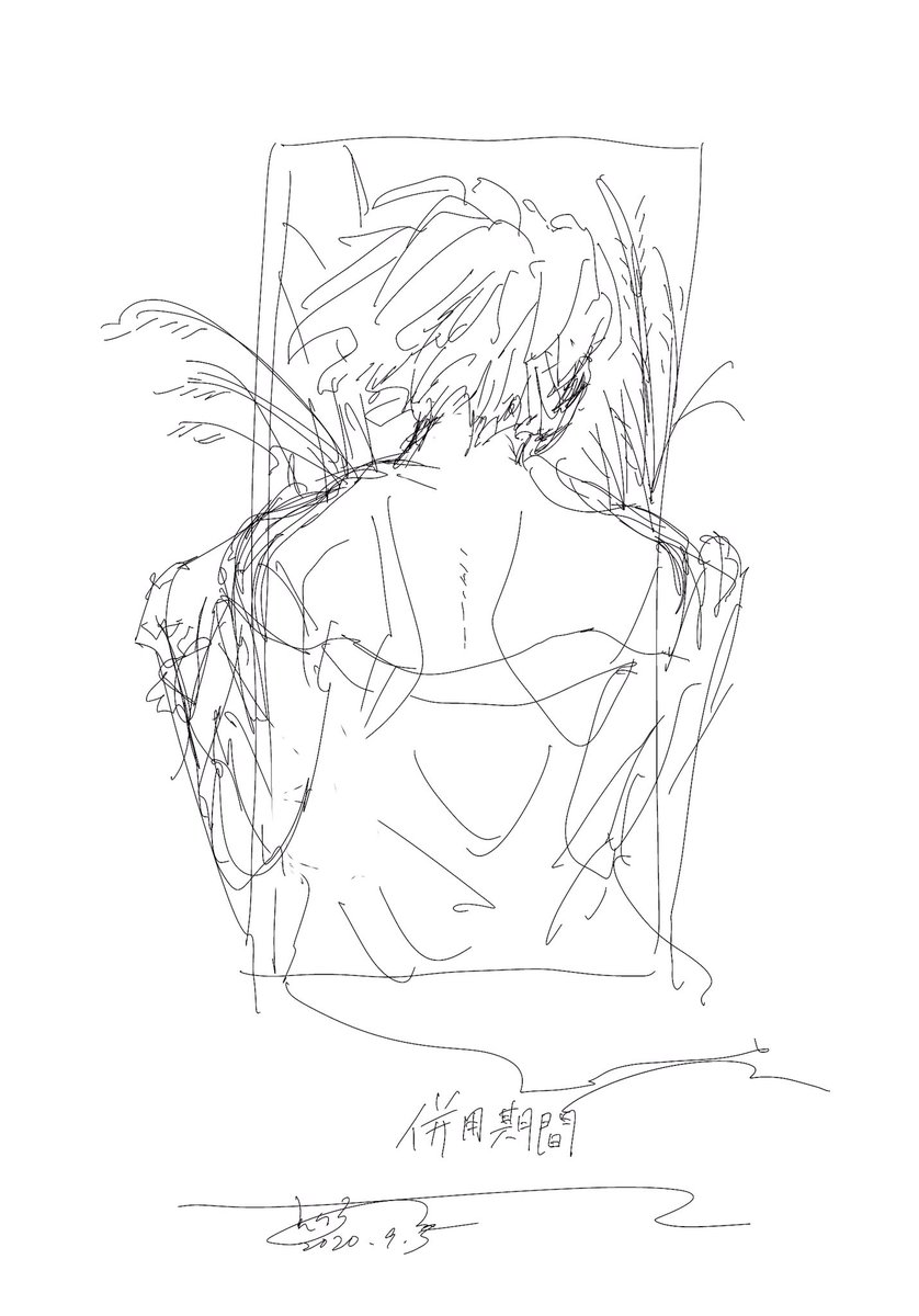 #皆さん線画と塗った後を見せてください

これは乗るしかねえな〜?ビッグウェーブ

あまり線画という段階を通らないんです実は 