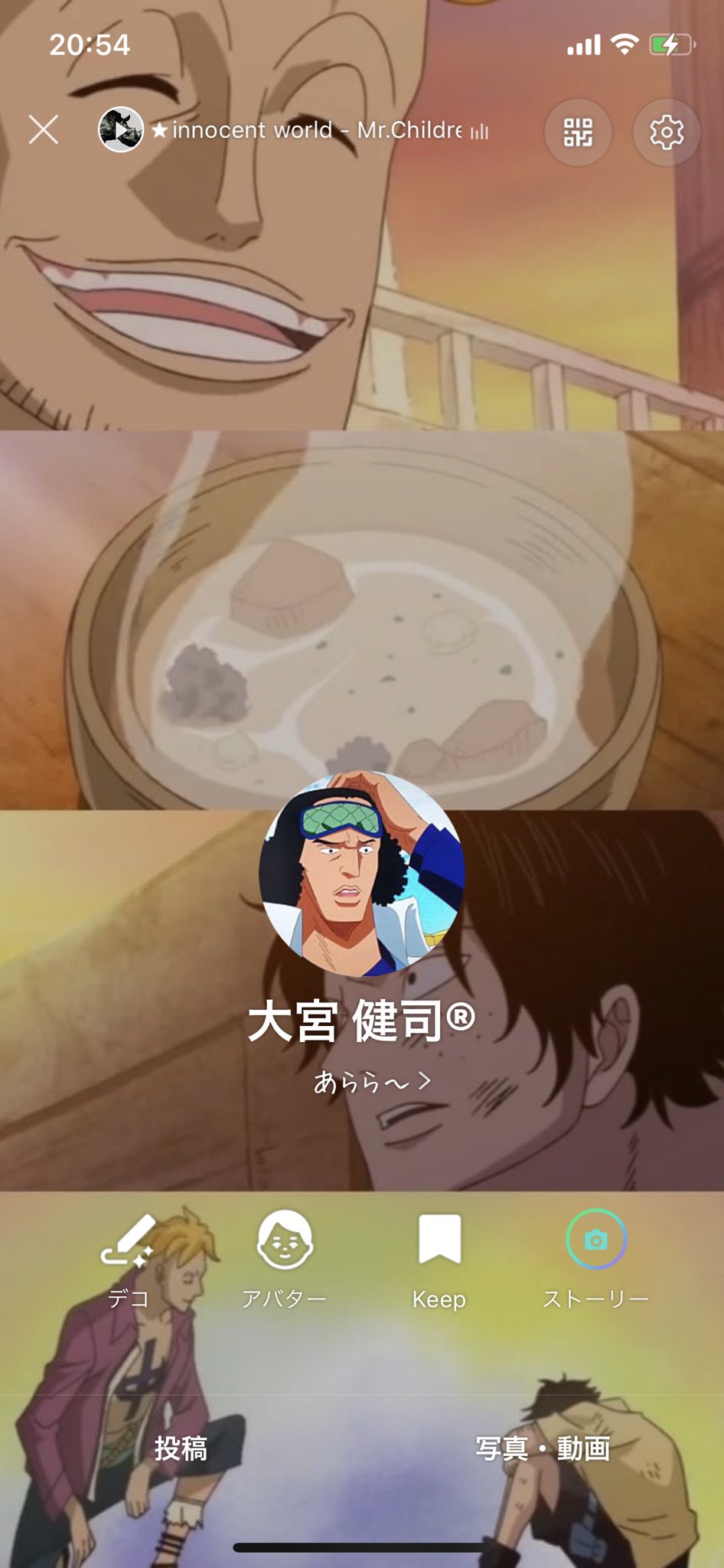大宮 健司 松田優作 好きやから ワンピースの青キジ モデル も好き Lineも必然的にそれ 大宮 健司 松田優作 好きやから ワンピースの青キジ モデル も好き Lineも必然的にそれ