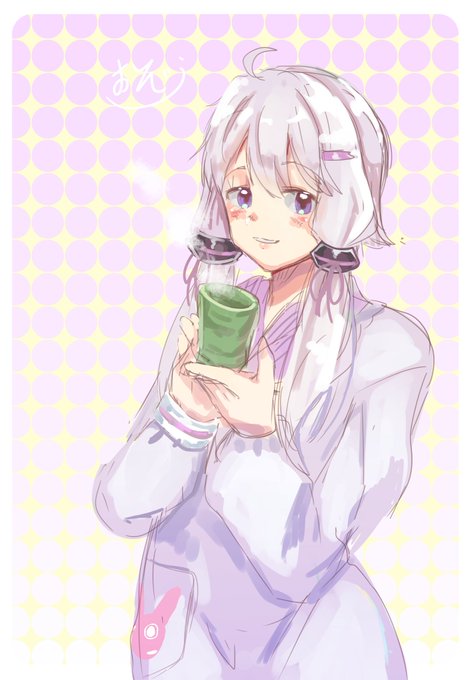 割烹着のtwitterイラスト検索結果 古い順