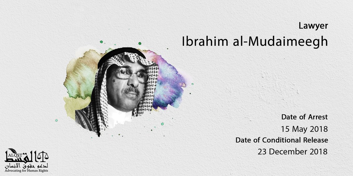 Lawyer Ibrahim al-Mudaimeegh remains under close surveillance, and is banned from carrying out his legal practice.  #ReleaseThem #G20    #G20SaudiArabia   #G20RiyadhSummit    https://www.alqst.org/en/prisonersofconscience/ibrahim-al-mudaimeegh