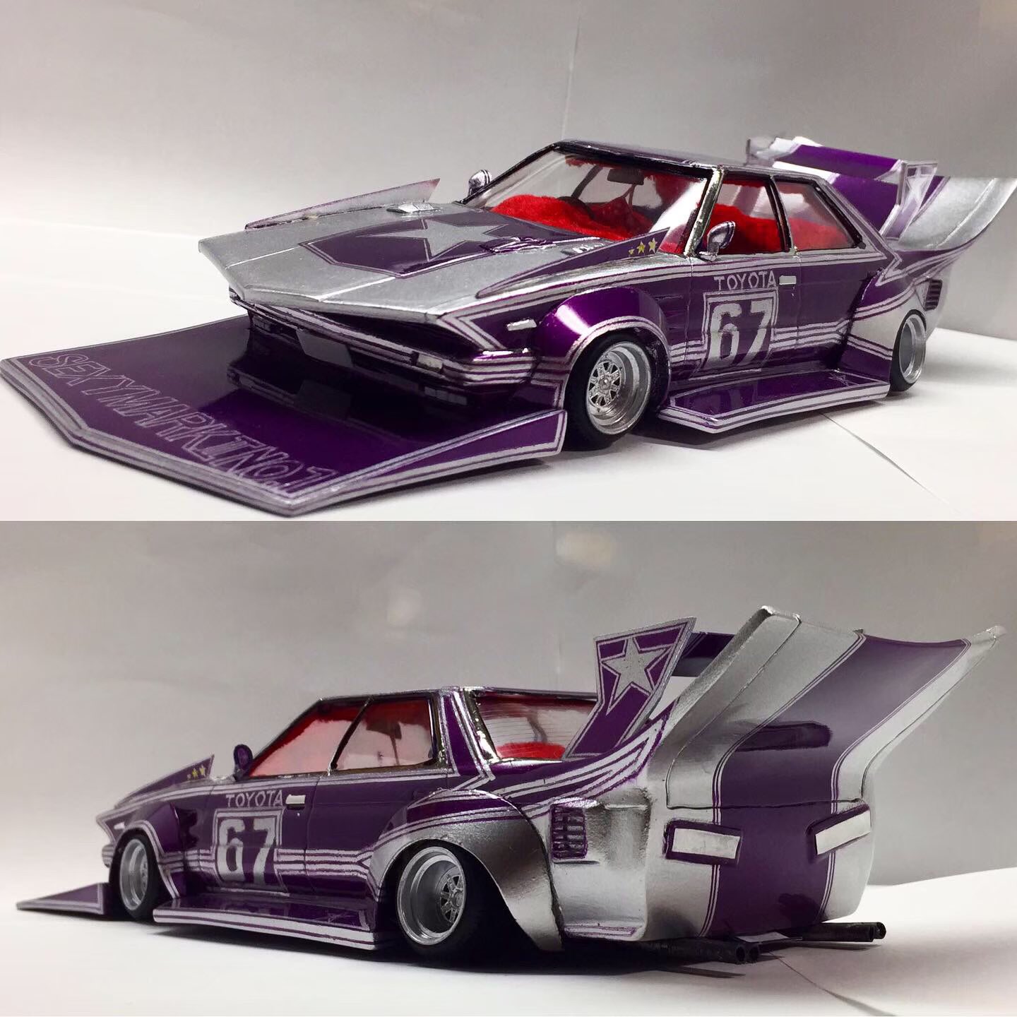 車高短馬鹿 Shakotandown Twitter
