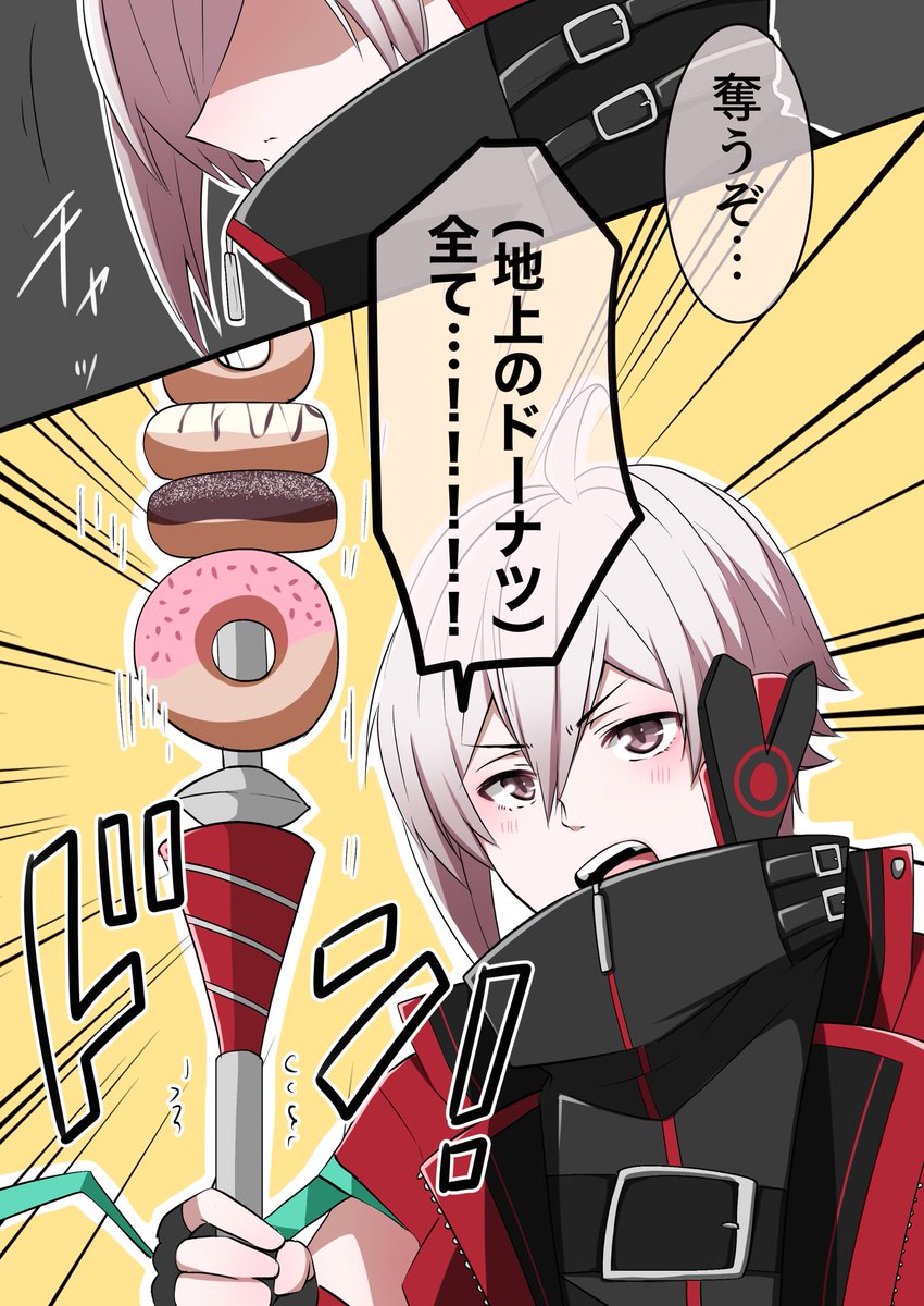 ダンスマカブルまとめ ダンスマカブルまとめ