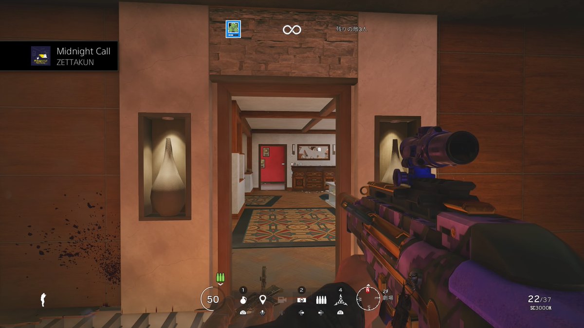 opensan_'s tweet photo. #PS4share https://t.co/UswIwTFgIV