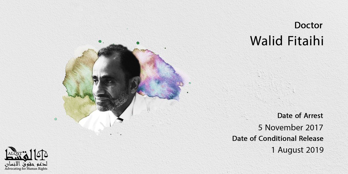 Doctor Walid Fitaihi was arrested in November 2017 along with scores of others at the Ritz-Carlton Hotel in Riyadh.He was temporarily released in May 2019, but remains on trial. He and his family are under a travel ban.  #ReleaseThem #G20SaudiArabia   https://www.alqst.org/en/prisonersofconscience/walid-fitaihi