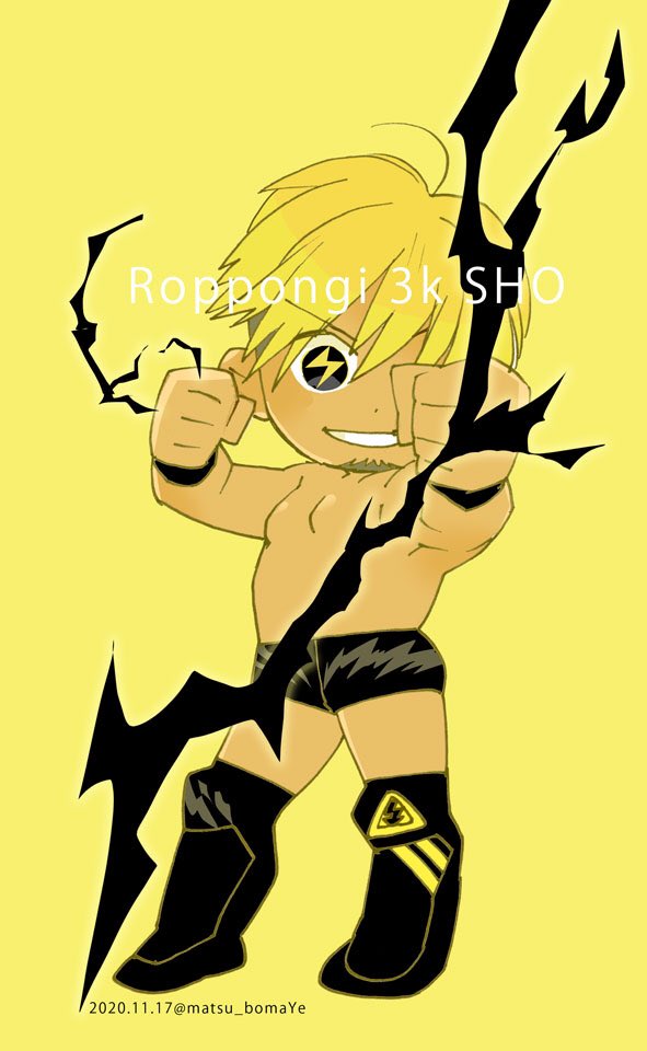 「ニューギアのSHO選手⚡️黒髪も素敵ですが、久々の金髪嬉しいです! #完全にNE」|松/SHINOBUのイラスト