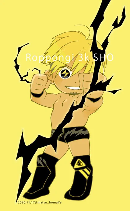 ニューギアのSHO選手⚡️黒髪も素敵ですが、久々の金髪嬉しいです! #完全にNEXT #njbosj 