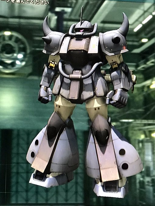 ガンダム フリトレー 32 グフ飛行試験型 最新デザインの