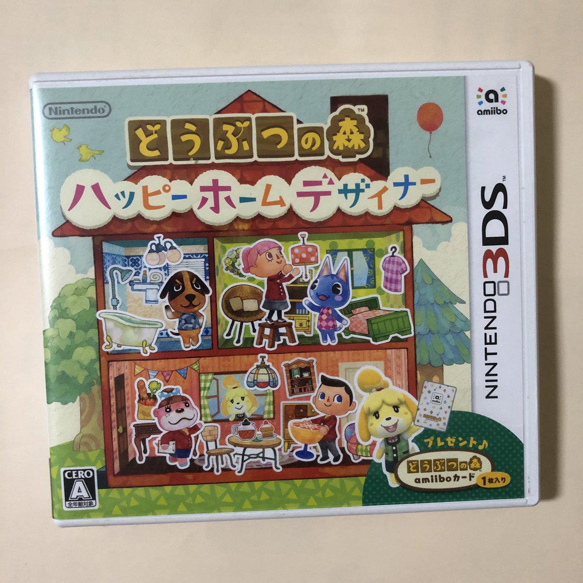 ট ইট র ちび 3ds見つけた ハピホム込みで これでボードゲームの外箱マイデザ出来る ট ইট র ちび 3ds見つけた ハピホム込みで これでボードゲームの外箱マイデザ出来る
