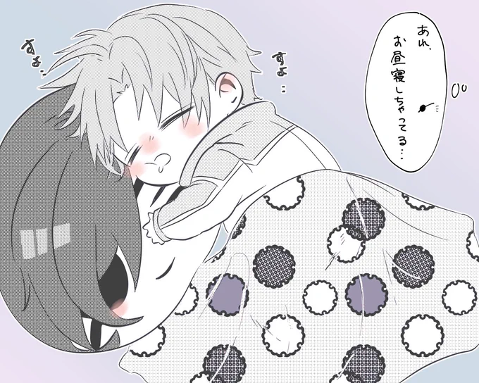 詰め 