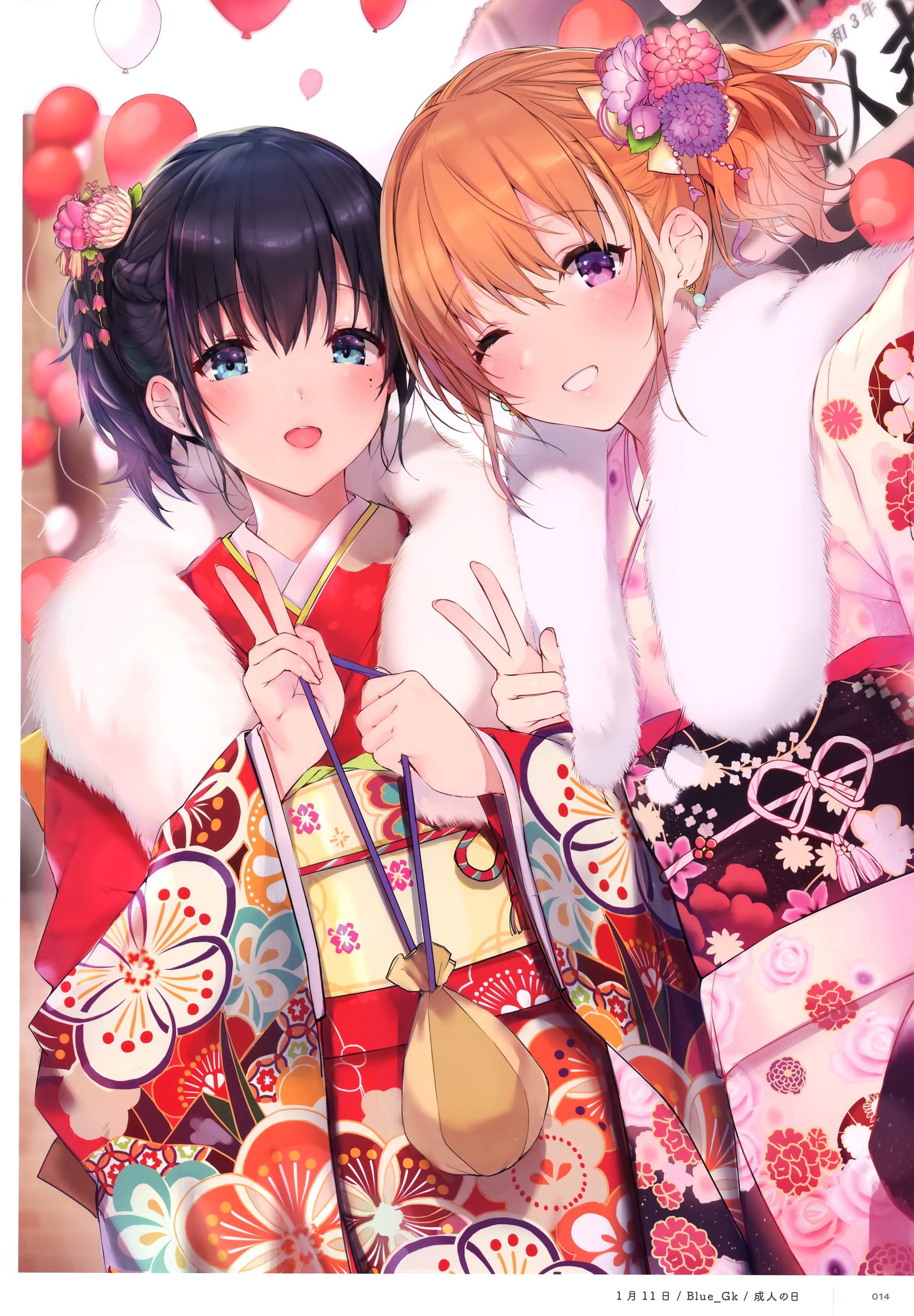 Valkyrja Alvitr Artbook 姫繰三六五画集 二 二一年版 上巻 Zip Artbook Himekuri365 Artbook 21 Vol 01 Zip Referral Link T Co 0hhdnpxvfn Artbook Collection Himekuri365 姫繰三六五画集 Cute Pretty 2cg Kawaii