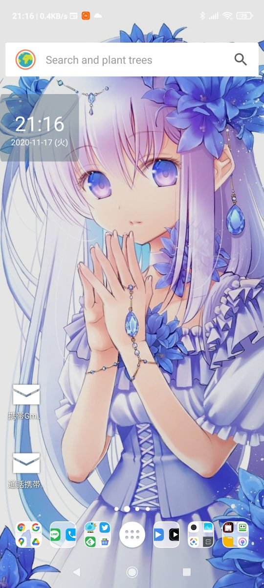 ホーム画面 高画質 のtwitterイラスト検索結果