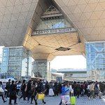 コミックマーケット99、来春に開催することを発表も規模を大幅に縮小・・・
