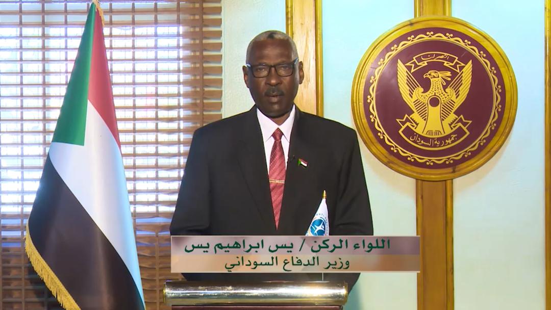 Permanent Mission of  Sudan to the UNOG tweet media