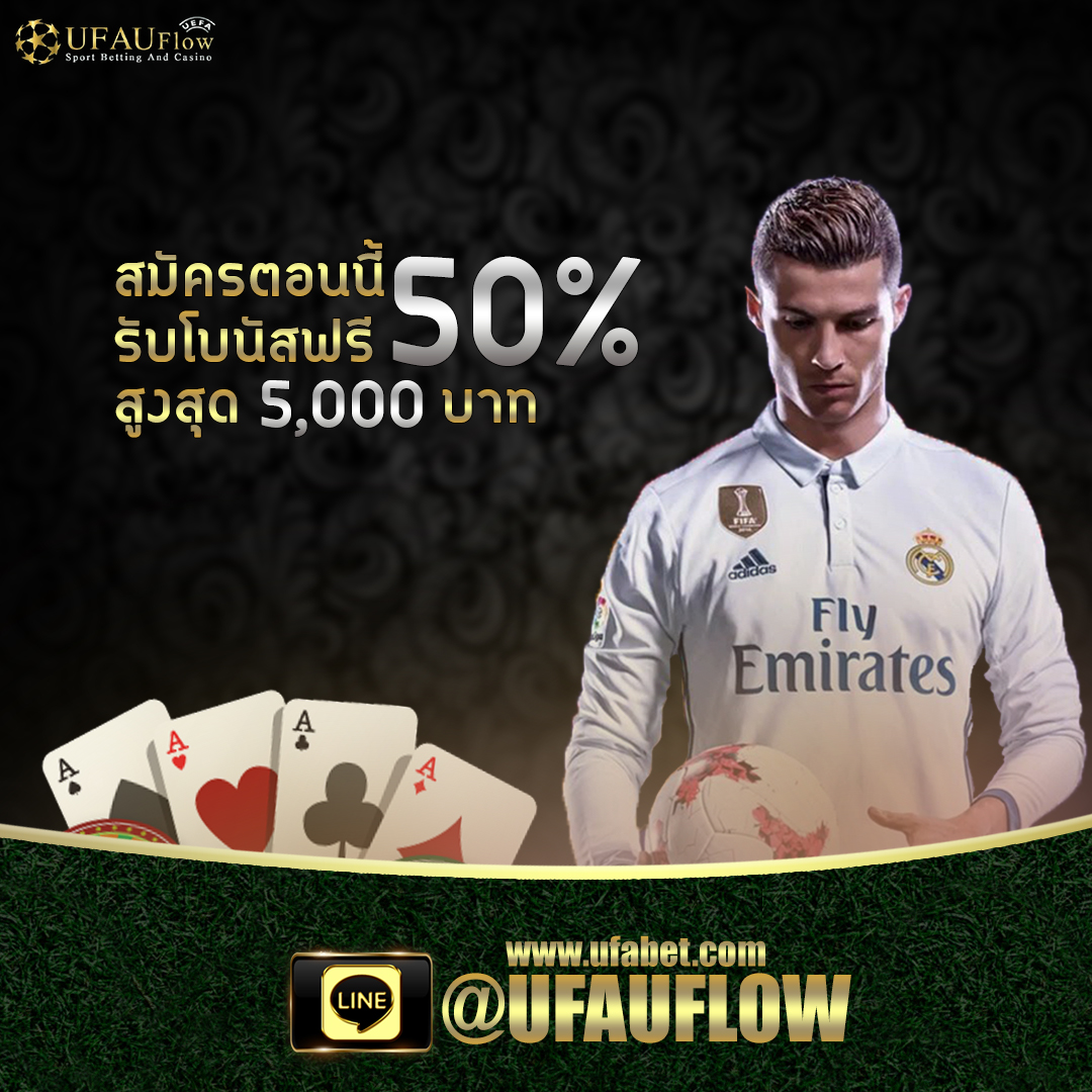 UFlow7's tweet image. 🏆 UFAUFlow เว็บพนันออนไลน์ การันตี ความมั่นคง 🏆
สมัครเลยคลิกลิงค์ : bit.ly/3etnxFA
🆔 𝐋𝐈𝐍𝐄: 
@ufauflow
 (มี@นะคะ)
.
#คาสิโนออนไลน์ #แทงบอลออนไลน์ #ufabet #เว็บบอลเงินชัวร์
#บาคาร่า #สล็อตออนไลน์ #การพนันออนไลน์ #ฟุตบอล
#หาเงินออนไลน์ #สร้างรายได้ #ดูหนังออนไลน์