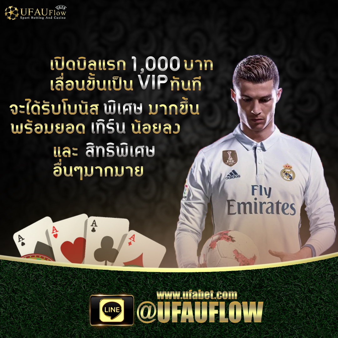 UFlow7's tweet image. 🏆 UFAUFlow เว็บพนันออนไลน์ การันตี ความมั่นคง 🏆
สมัครเลยคลิกลิงค์ : bit.ly/3etnxFA
🆔 𝐋𝐈𝐍𝐄: 
@ufauflow
 (มี@นะคะ)
.
#คาสิโนออนไลน์ #แทงบอลออนไลน์ #ufabet #เว็บบอลเงินชัวร์
#บาคาร่า #สล็อตออนไลน์ #การพนันออนไลน์ #ฟุตบอล
#หาเงินออนไลน์ #สร้างรายได้ #ดูหนังออนไลน์