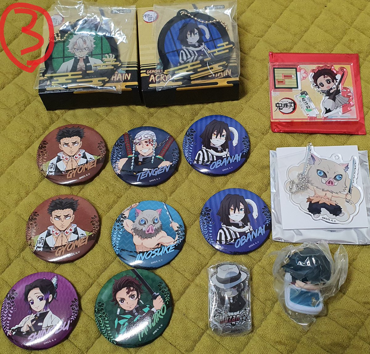 귀칼 거래계 tweet media