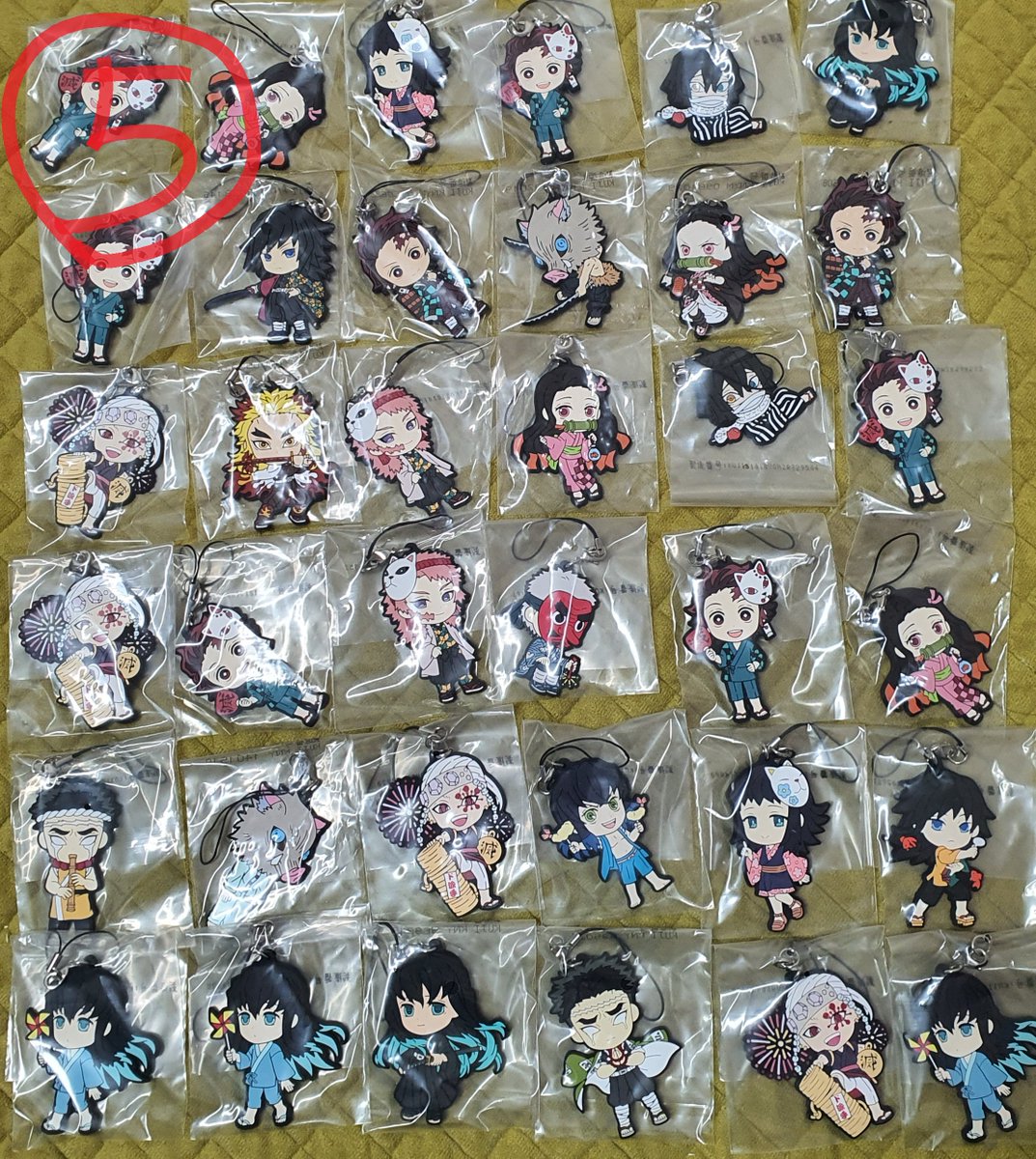 귀칼 거래계 tweet media