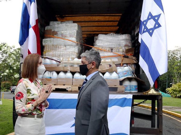 флаг израиля репатриация. израиль помощь. страны поддерживающие израиль. страны поддержки израиля. фестиваль в израиле.