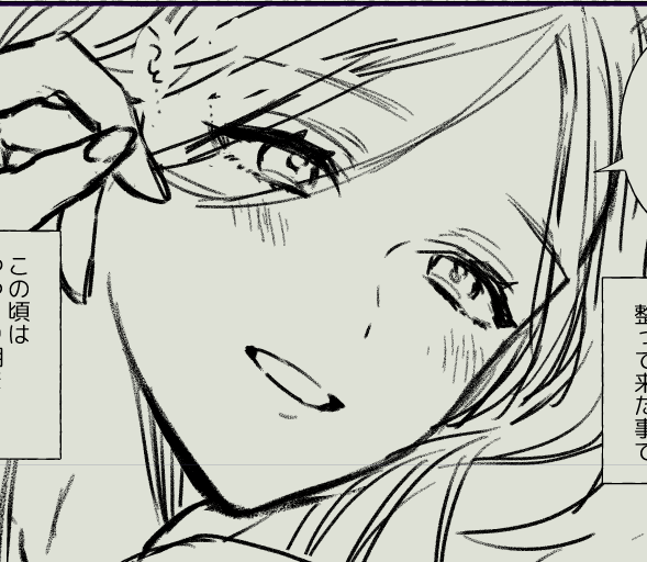 下描きだ!頑張ってる!偉い! 