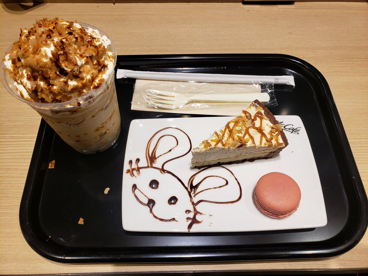 キャラメルバナナタルト