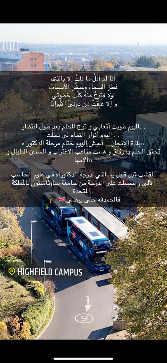 SotonSaudiClub's tweet photo. يتقدم #النادي #السعودي في ساوثهامبتون بأسمى آيات التهاني والتبريكات للدكتورة فاطمة عسيري بمناسبة اجتيازها مناقشة الدكتوراة في تخصص علوم الحاسب الآلي من جامعة #ساوثهامبتون. ألف مبروك لها هذا الإنجاز ونتمنى لها مزيداً من التوفيق والنجاح 💐 https://t.co/6lcVnuXaUP