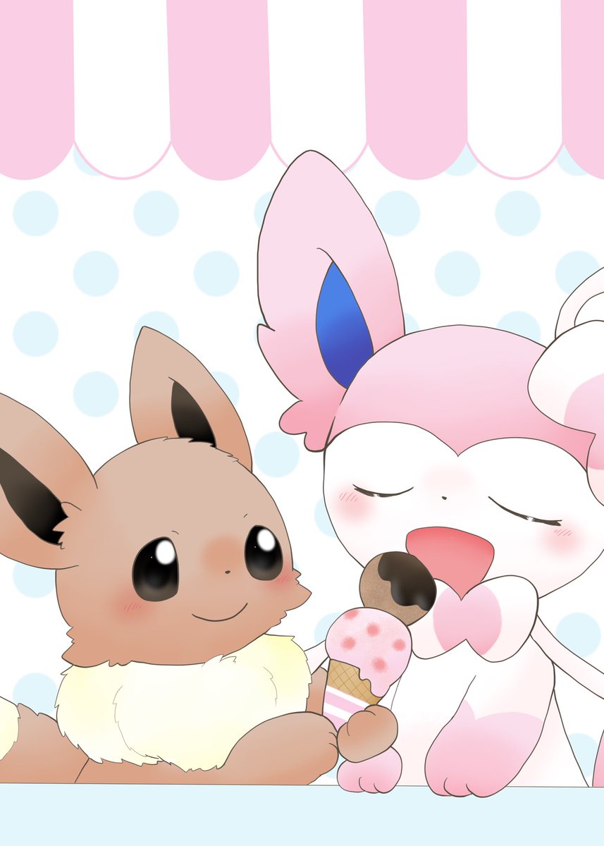 梨音 表紙できたけど考えてたタイトルが合わない感じになってしまった 英語にしたいけど英語わからん