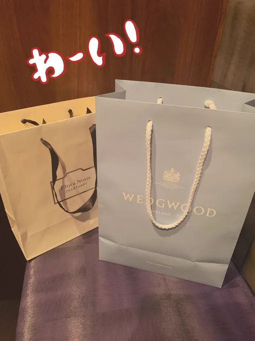 最古(いにしえ)のフォロワー氏!たくさんありがとう! 