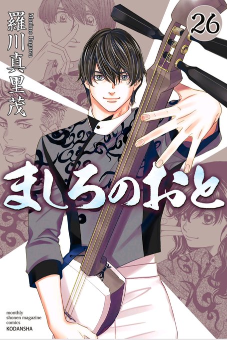 親世代のtwitterイラスト検索結果 古い順