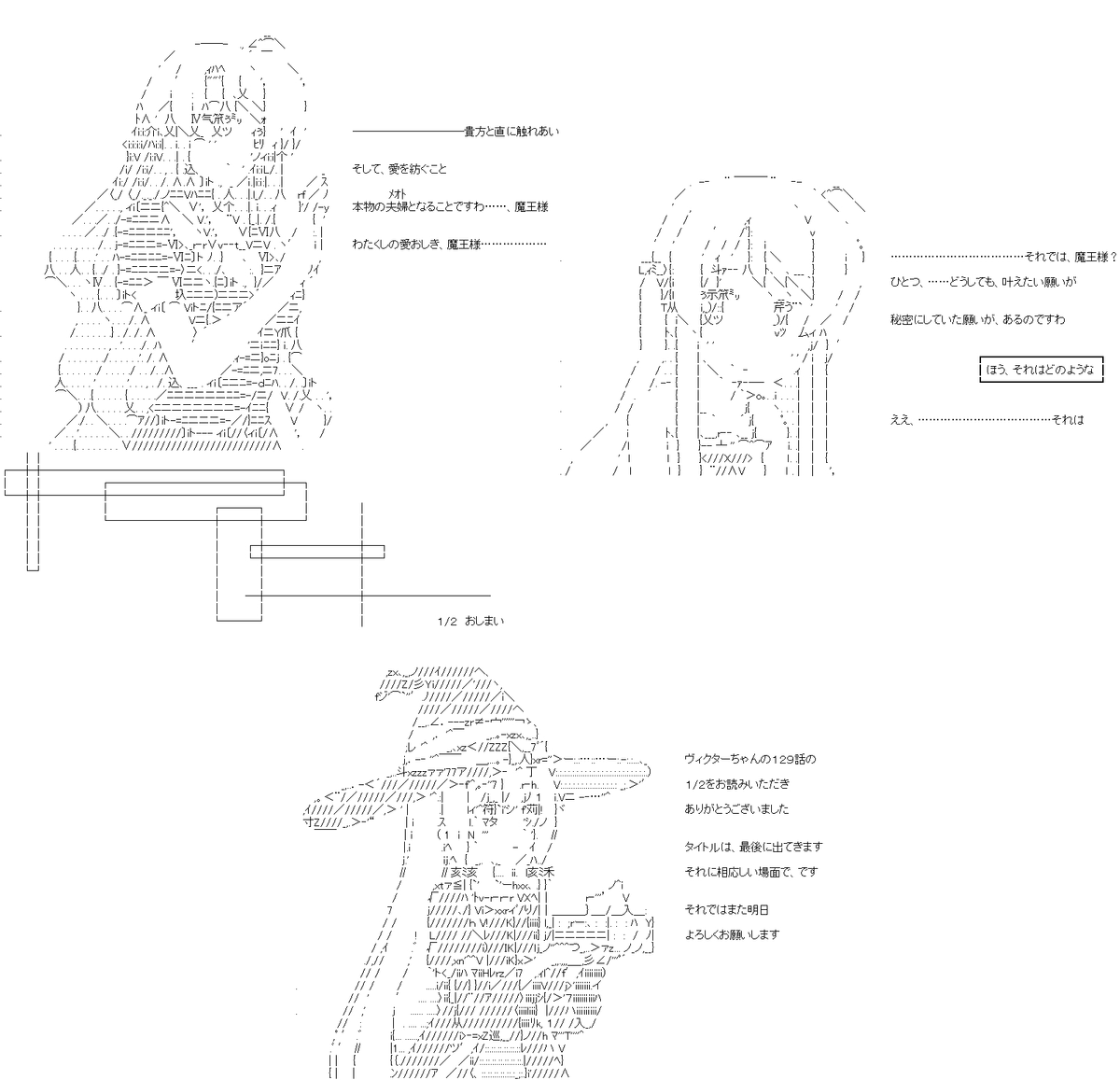 (3/5) 