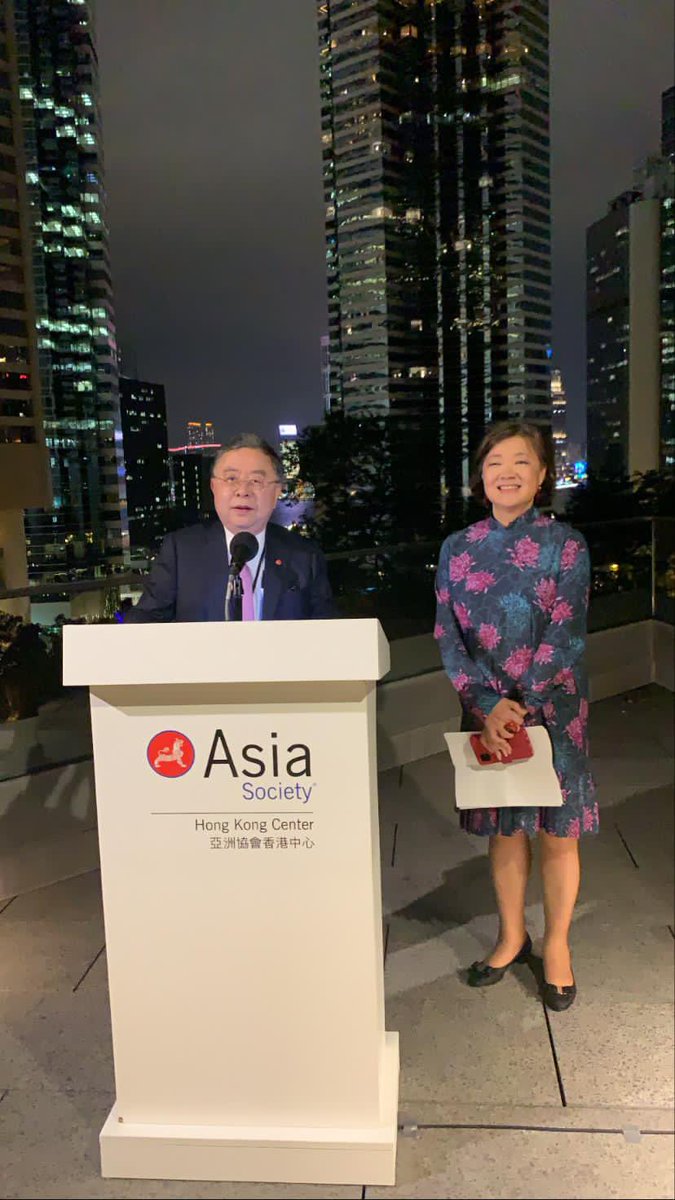 AsiaSocietyHK's tweet photo. That’s a wrap on our virtual gala! Thank you to all of you for watching, and to our friends and supporters for making it a success. #ASHK30 https://t.co/CM2vmY1Xey