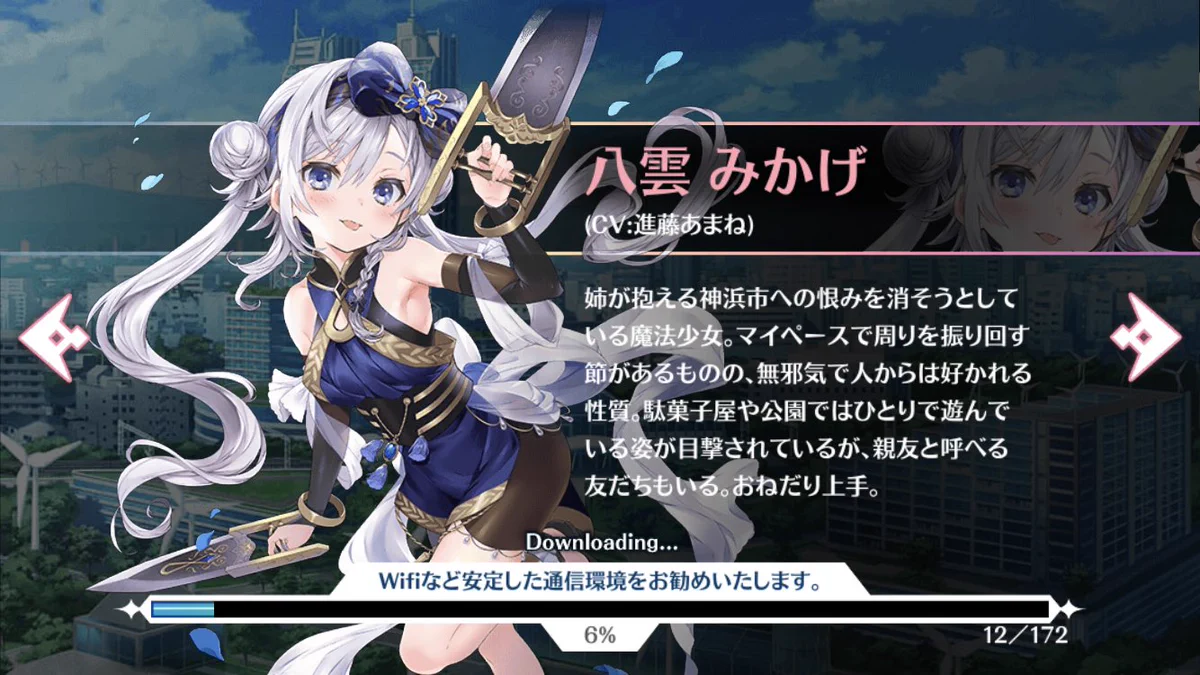 進藤あまね on X: 